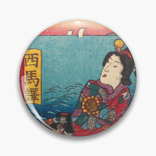 Item preview, Crane in Flight and a Woman's Elegance: Edo-Period Artwork (1851-1855) designed and sold by Kina-design.