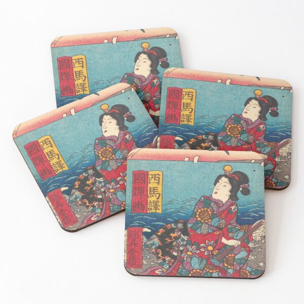 Item preview, Crane in Flight and a Woman's Elegance: Edo-Period Artwork (1851-1855) designed and sold by Kina-design.