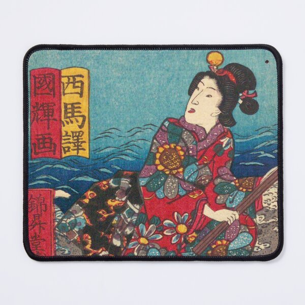 Item preview, Crane in Flight and a Woman's Elegance: Edo-Period Artwork (1851-1855) designed and sold by Kina-design.