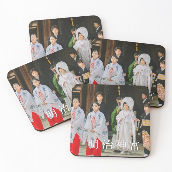 Item preview, Shinto-style wedding at Meiji Shrine designed and sold by JAPANESE FAVORITES.
