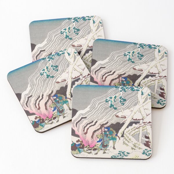 Item preview, Poem by Minamoto no Muneyuki Ason designed and sold by Craphe.