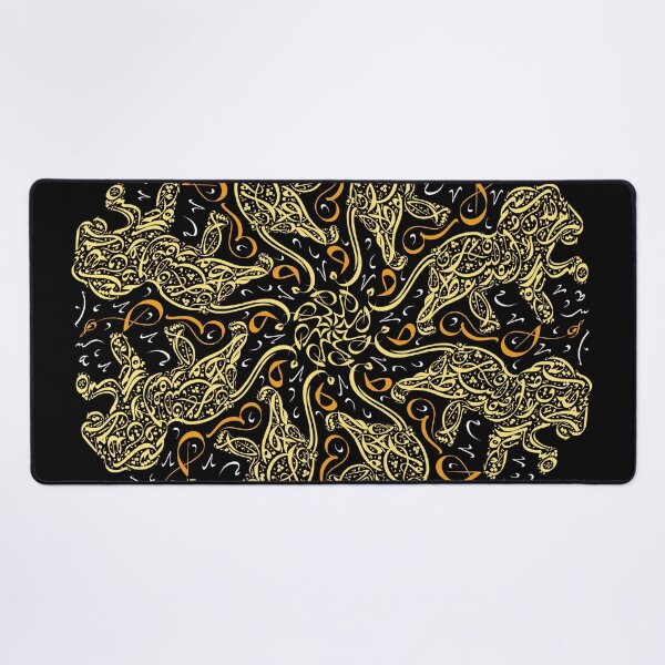 Item preview, Zoomorphic Arabic Calligraphy - Golden Lions Mandala designed and sold by LaZisaArtStudio.