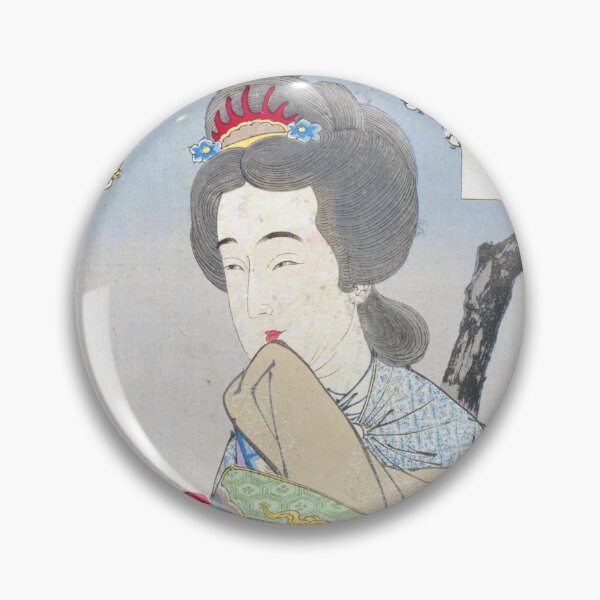 Item preview, Beauty Beneath the Moon: Yoshitoshi's Elegant Vision (1888) designed and sold by Kina-design.