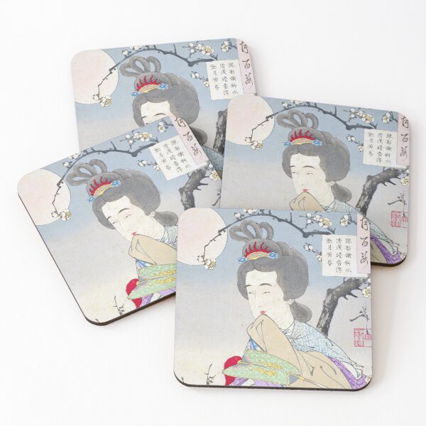 Item preview, Beauty Beneath the Moon: Yoshitoshi's Elegant Vision (1888) designed and sold by Kina-design.