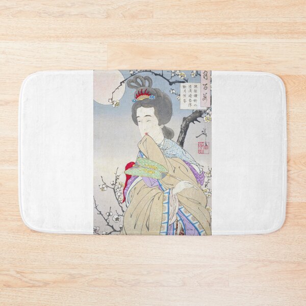 Item preview, Beauty Beneath the Moon: Yoshitoshi's Elegant Vision (1888) designed and sold by Kina-design.