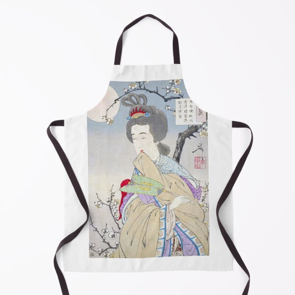 Item preview, Beauty Beneath the Moon: Yoshitoshi's Elegant Vision (1888) designed and sold by Kina-design.
