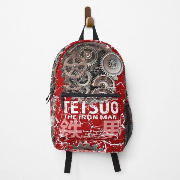 Item preview, Japanese Iron designed and sold by PrivateVices.