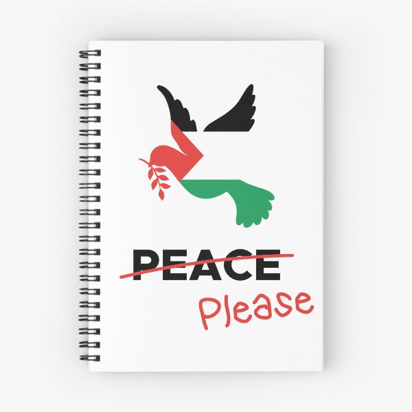 Item preview, Pease Please designed and sold by zebra design.