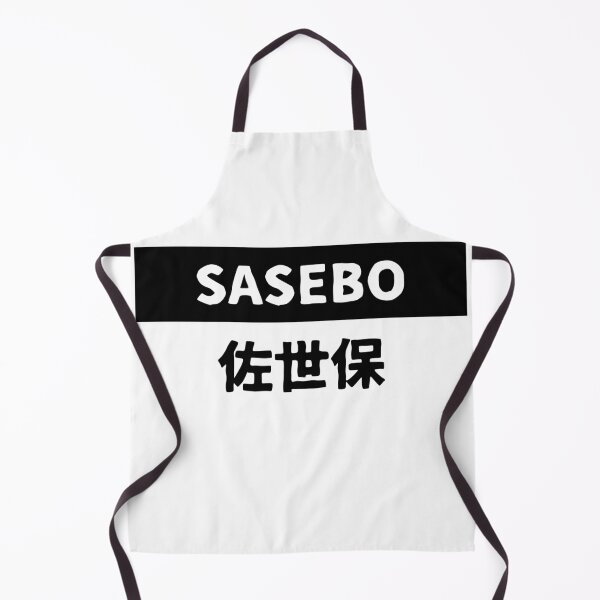 Item preview, Sasebo Logo designed and sold by NinjaChic24.