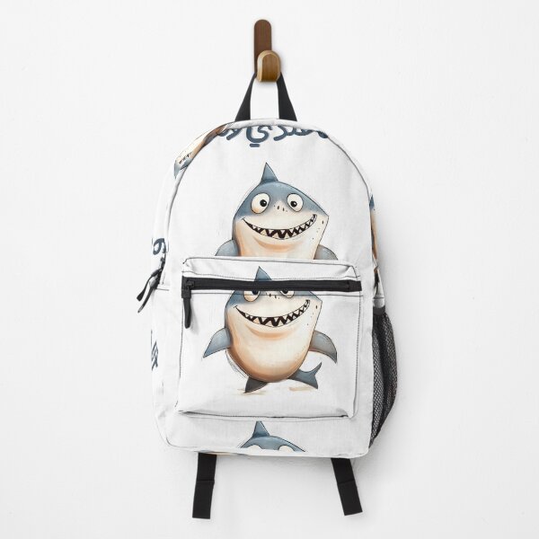 Item preview, I Don’t Have a Single Dime: Shark Witty Pun Arabic Wordplay on Being Broke- ما عندي ولا قرش بالعربي ميمز مضحك designed and sold by FUNqoosh.