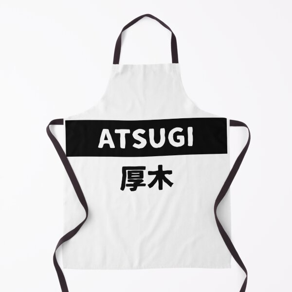 Item preview, Atsugi logo designed and sold by NinjaChic24.