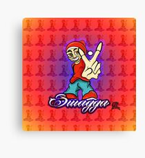 Swagga Canvas Print