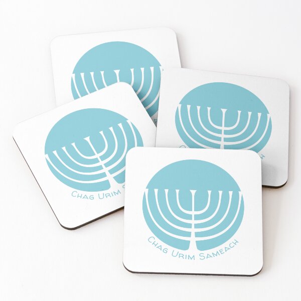 Item preview, Chag Urim Sameach designed and sold by BrownsGeneral.