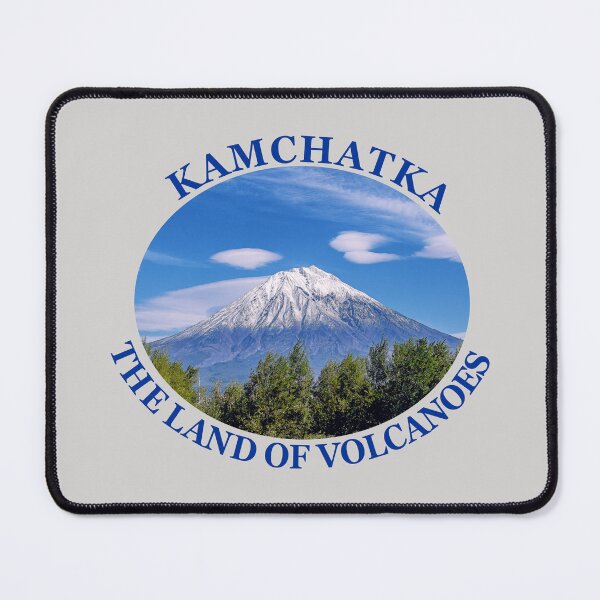 Item preview, Kamchatka the land of volcanoes designed and sold by Newlander90.