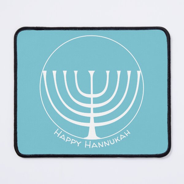 Item preview, Happy Hanukkah designed and sold by BrownsGeneral.