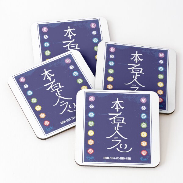 Item preview, Hon-Sha-Ze-Sho-Nen. Reiki symbol. designed and sold by marcosty.