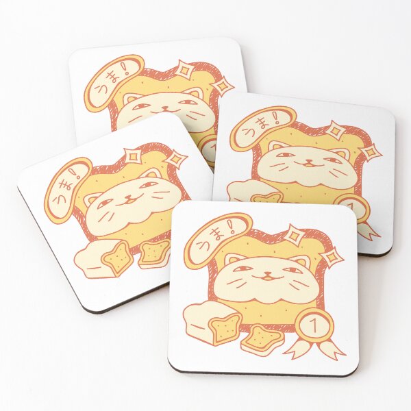 Item preview, Cats love bread designed and sold by YoshioRomero.