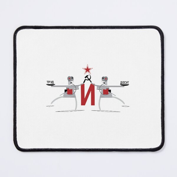 Item preview, El Lissitzky Dancing Figures designed and sold by Oilliphéist.