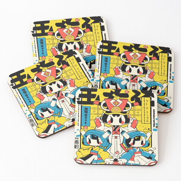 Item preview, Tokyo Street Symphony designed and sold by Retro Type.