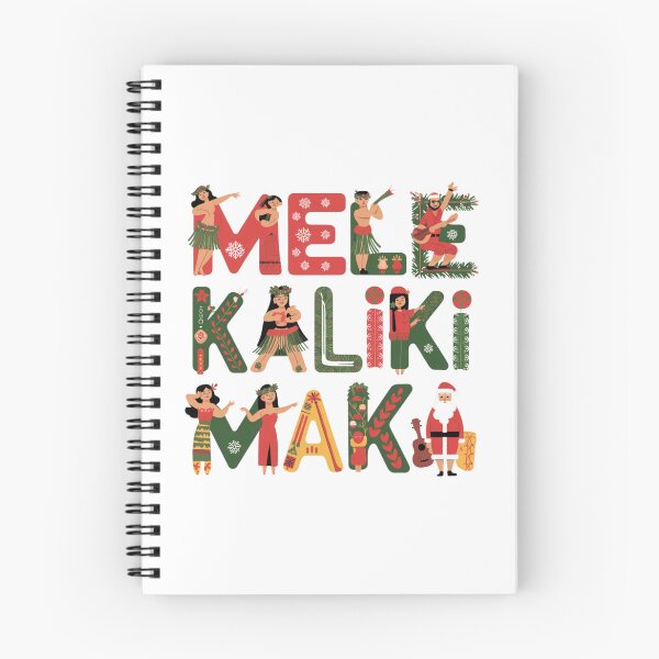 Item preview, Mele Kalikimaka designed and sold by FunkyCatDesigns.