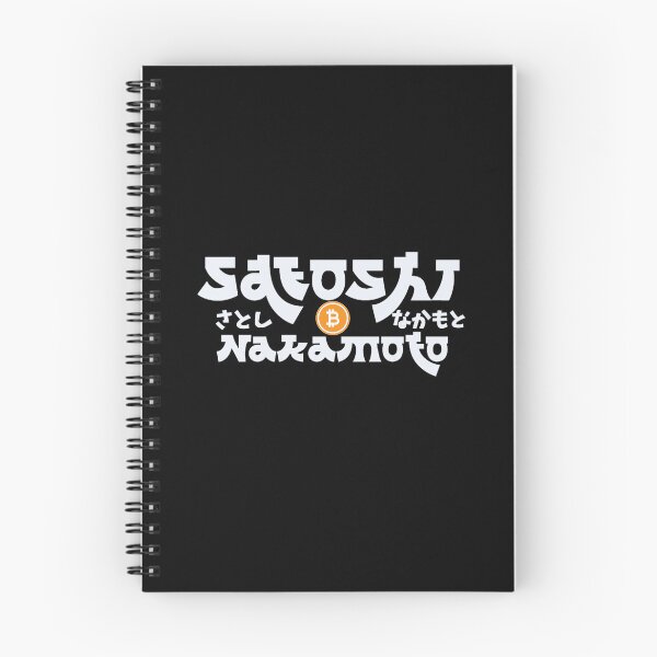 Item preview, Satoshi Nakamoto designed and sold by ColoCryptonaut.