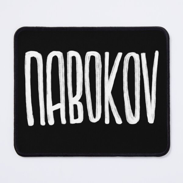 Item preview, Writer, Vladimir Nabokov designed and sold by badlydrawnbabe.