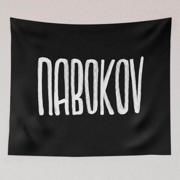 Item preview, Writer, Vladimir Nabokov designed and sold by badlydrawnbabe.
