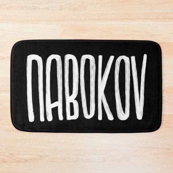 Artikelvorschau, Writer, Vladimir Nabokov entworfen und verkauft von badlydrawnbabe.