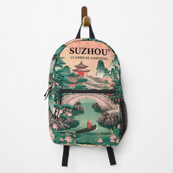 Item preview, Suzhou Vintage Travel Poster designed and sold by TravelerRat.