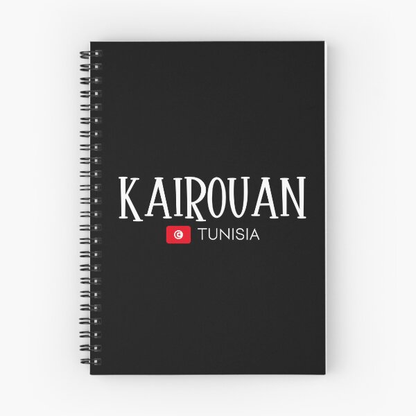 Item preview, Kairouan - Tunisia  designed and sold by StudioRedKoala.