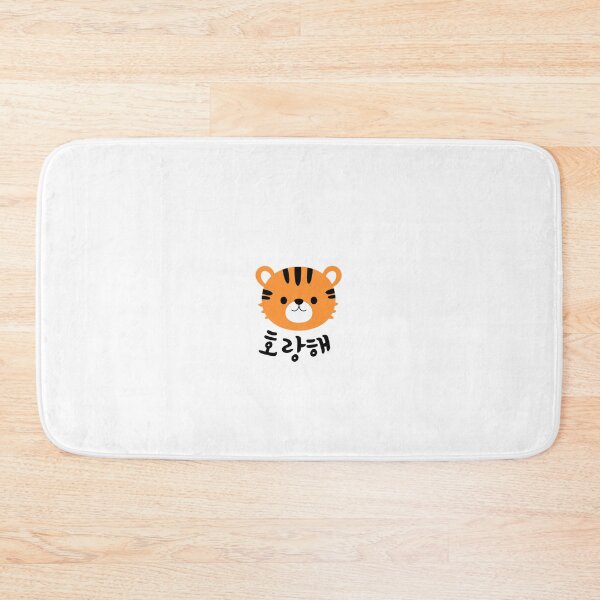 Item preview, "Horanghae" by Hoshi from Seventeen designed and sold by ArtClicks.
