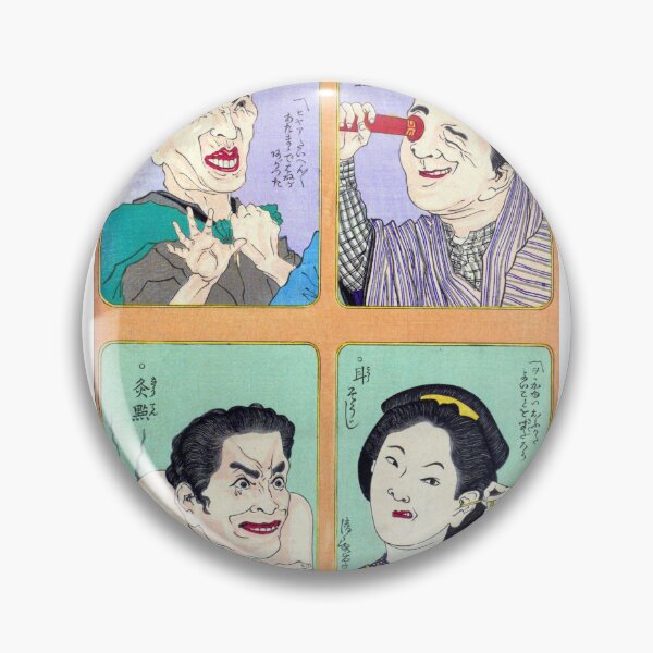 Item preview, One Hundred Expressions: A Comedic Look at Edo-Era Characters - Kiyochika Kobayashi designed and sold by Kina-design.