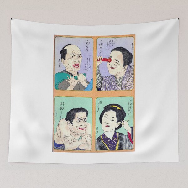 Item preview, One Hundred Expressions: A Comedic Look at Edo-Era Characters - Kiyochika Kobayashi designed and sold by Kina-design.