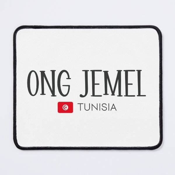 Item preview, Ong Jemel - Tunisia designed and sold by StudioRedKoala.