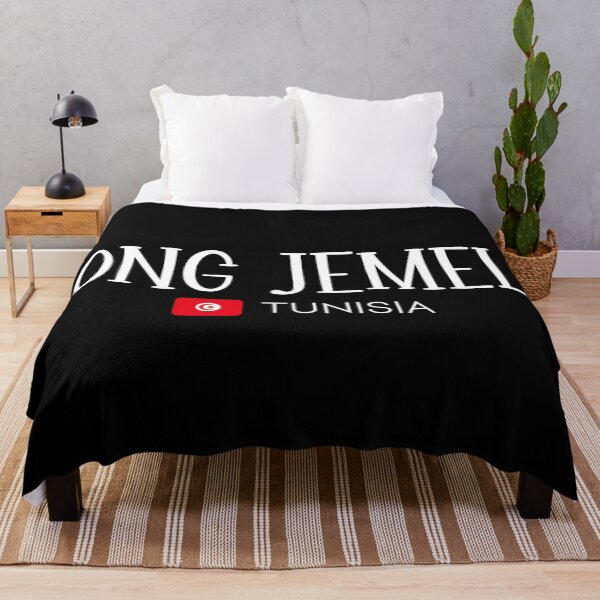 Item preview, Ong Jemel - Tunisia designed and sold by StudioRedKoala.