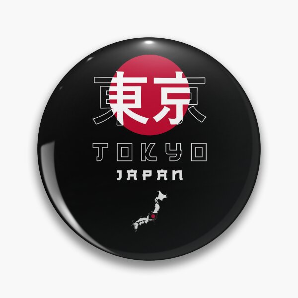 Item preview, Japan, Tokyo, Streetwear, Metropolis, Asian Design, Tokyo Enthusiasts designed and sold by KolbaVison.