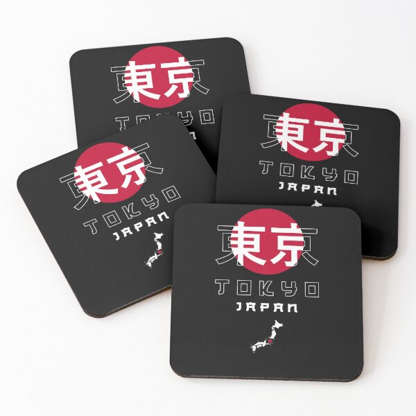 Item preview, Japan, Tokyo, Streetwear, Metropolis, Asian Design, Tokyo Enthusiasts designed and sold by KolbaVison.