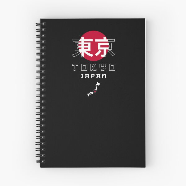 Item preview, Japan, Tokyo, Streetwear, Metropolis, Asian Design, Tokyo Enthusiasts designed and sold by KolbaVison.