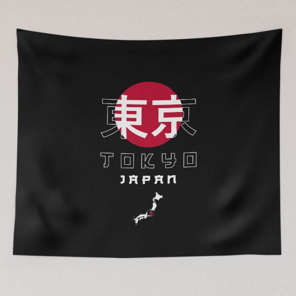 Item preview, Japan, Tokyo, Streetwear, Metropolis, Asian Design, Tokyo Enthusiasts designed and sold by KolbaVison.