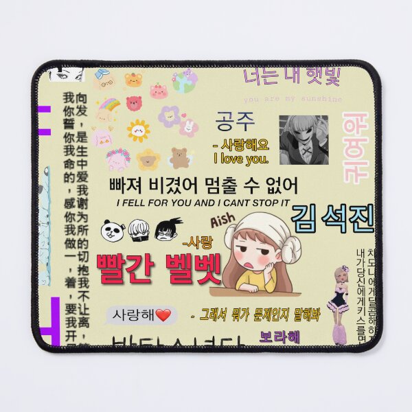 Item preview, Scribbles in Korean. designed and sold by Kimerley.