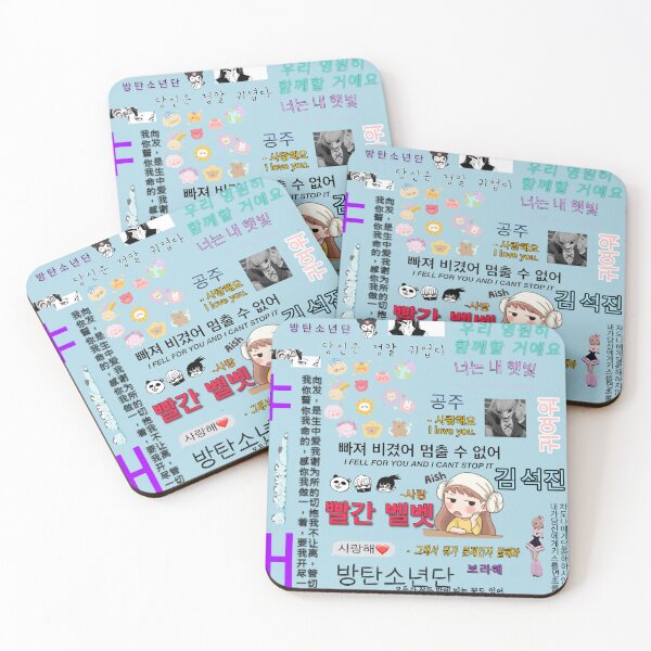Item preview, Scribbles in Korean. designed and sold by Kimerley.