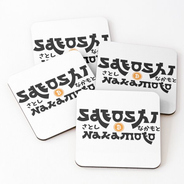 Item preview, Satoshi nakamoto bitcoin  designed and sold by ColoCryptonaut.