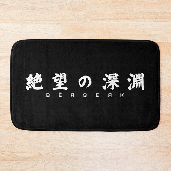 Item preview, Bërzerk designed and sold by Animenox.