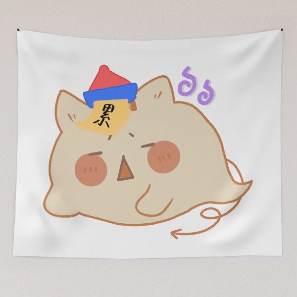 Item preview, Tired Tired Tired Ghost Cat Pocky With Chinese designed and sold by ImhStephanie421.