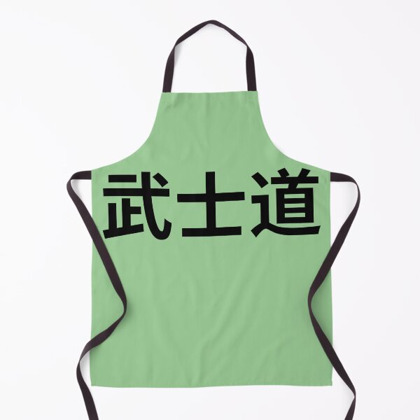 Item preview, Way of the Warrior designed and sold by Meandmyshop.