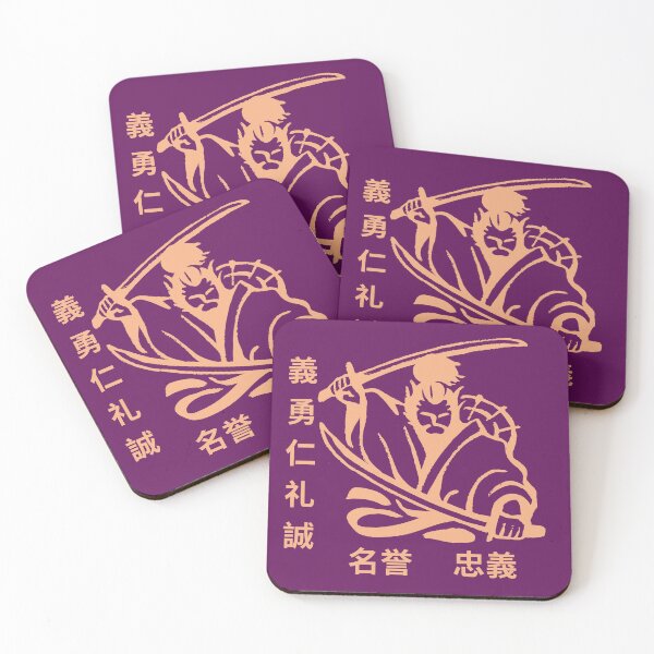 Item preview, Way of the warrior Bushido designed and sold by Meandmyshop.
