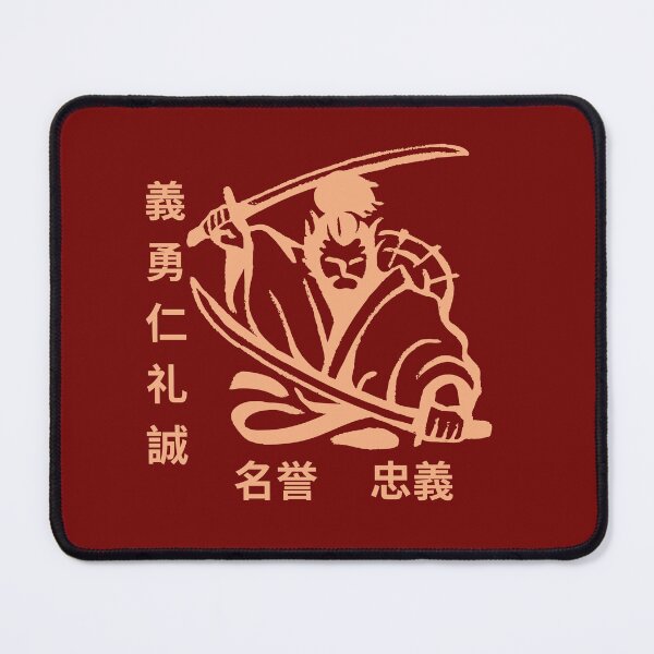 Item preview, Way of the warrior Bushido designed and sold by Meandmyshop.
