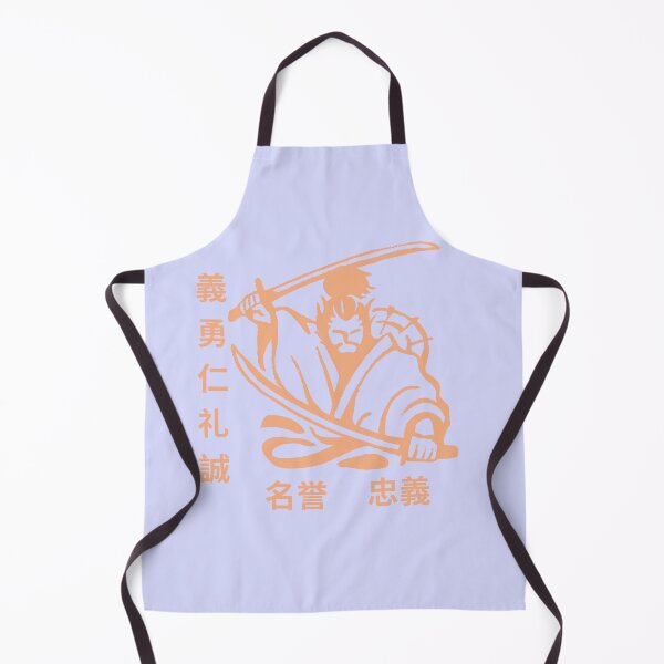 Item preview, Way of the warrior Bushido designed and sold by Meandmyshop.