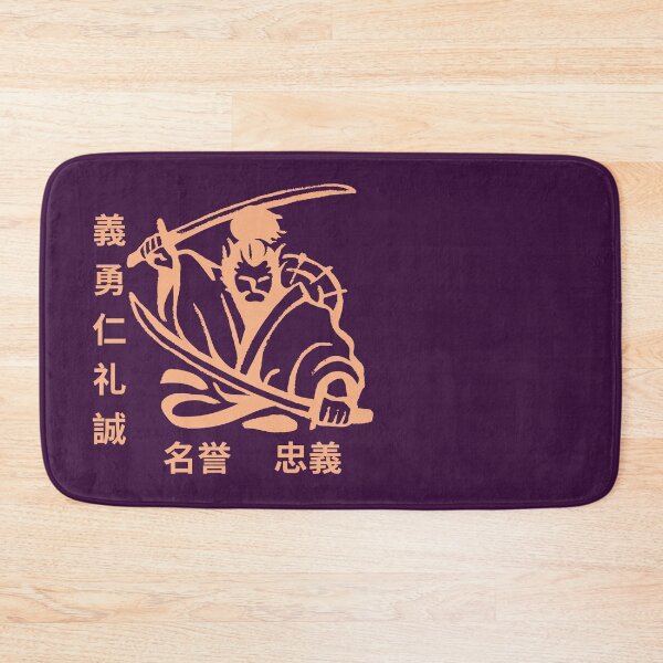 Item preview, Way of the warrior Bushido designed and sold by Meandmyshop.