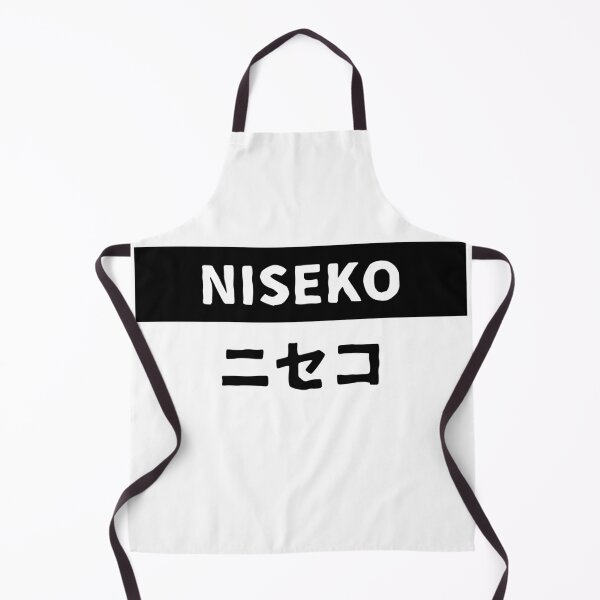 Item preview, Niseko Logo designed and sold by NinjaChic24.